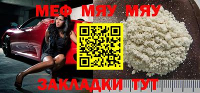 ECSTASY Можайск