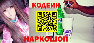mdma Моздок