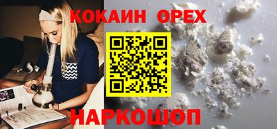 ECSTASY Можайск