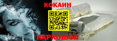 гидропоника Можга