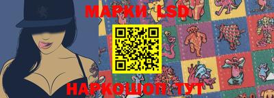 гидропоника Можга