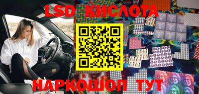 mdma Моздок