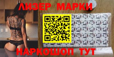 mdma Моздок