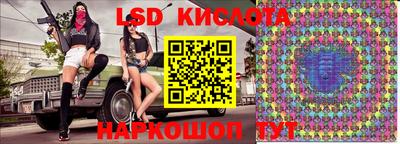 ECSTASY Можайск