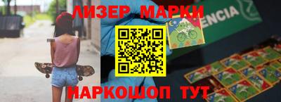 mdma Моздок