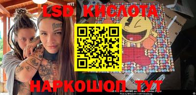 ECSTASY Можайск