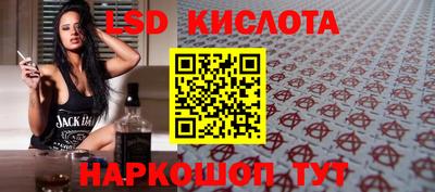 mdma Моздок