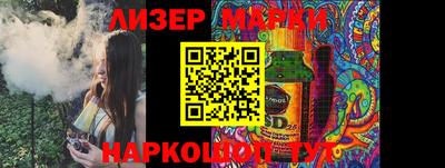 гидропоника Можга