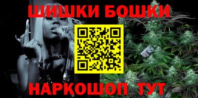 mdma Моздок