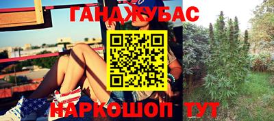 ECSTASY Можайск