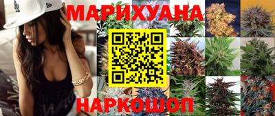 ECSTASY Можайск