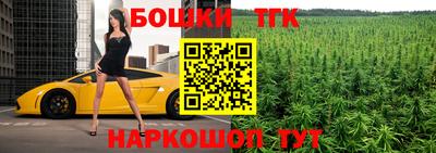 mdma Моздок