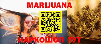 ECSTASY Можайск