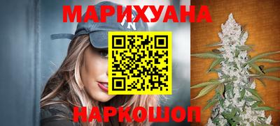 гидропоника Можга