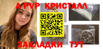 гидропоника Можга
