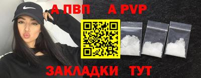 ECSTASY Можайск