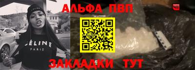 гидропоника Можга