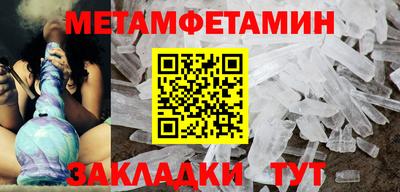 mdma Моздок