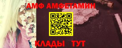 ECSTASY Можайск