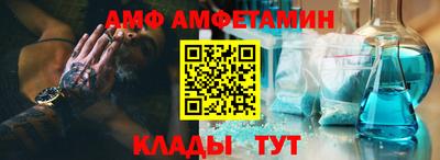 гидропоника Можга