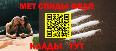 mdma Моздок