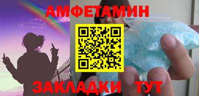 ECSTASY Можайск