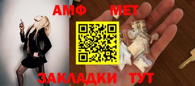 mdma Моздок