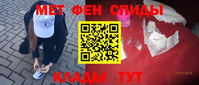 ECSTASY Можайск
