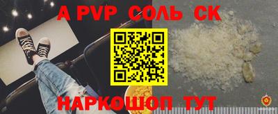 ECSTASY Можайск