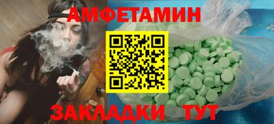 mdma Моздок