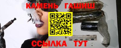 гидропоника Можга