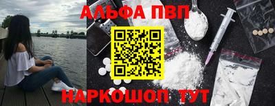 гидропоника Можга