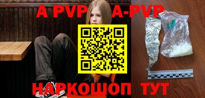 гидропоника Можга
