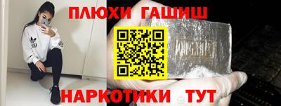 mdma Моздок