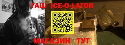ECSTASY Можайск