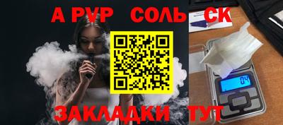 ECSTASY Можайск