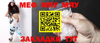 гидропоника Можга