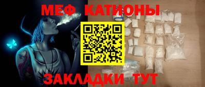 mdma Моздок
