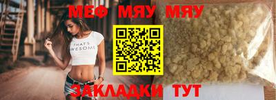 ECSTASY Можайск