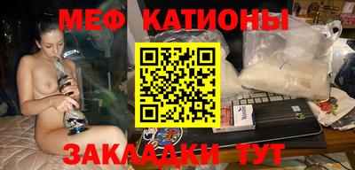 mdma Моздок