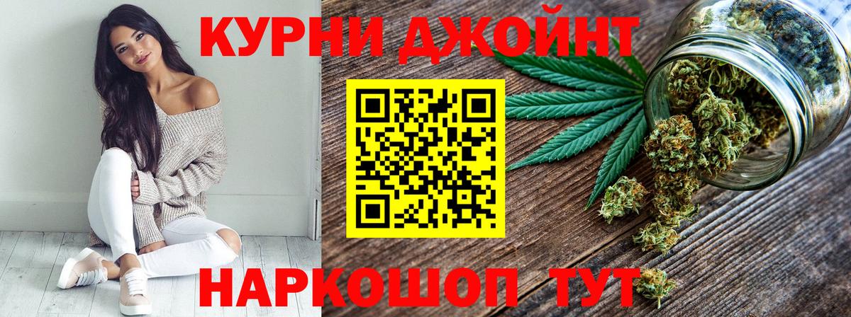 Феодосия  Каннабис гибрид  Вход с VPN  Бошки марихуана план  Конопля MAZAR  Конопля SATIVA & INDICA 